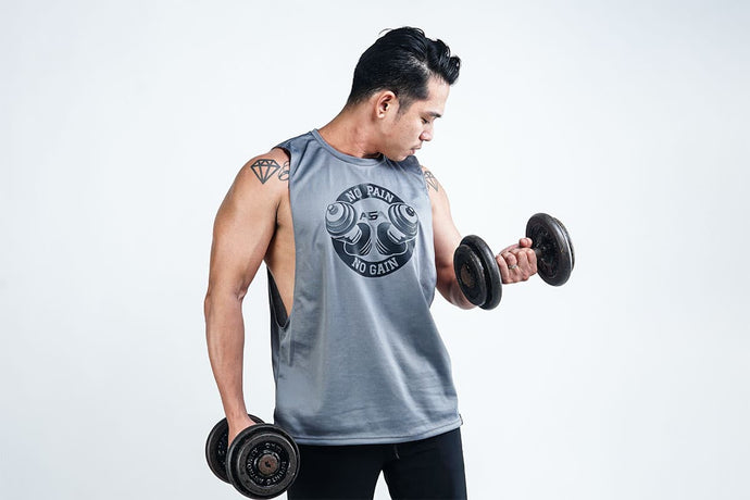 Weight Training Guide for Beginners:  Everything You Need to Know