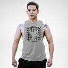 This Is Team Natty Openside Tank Top