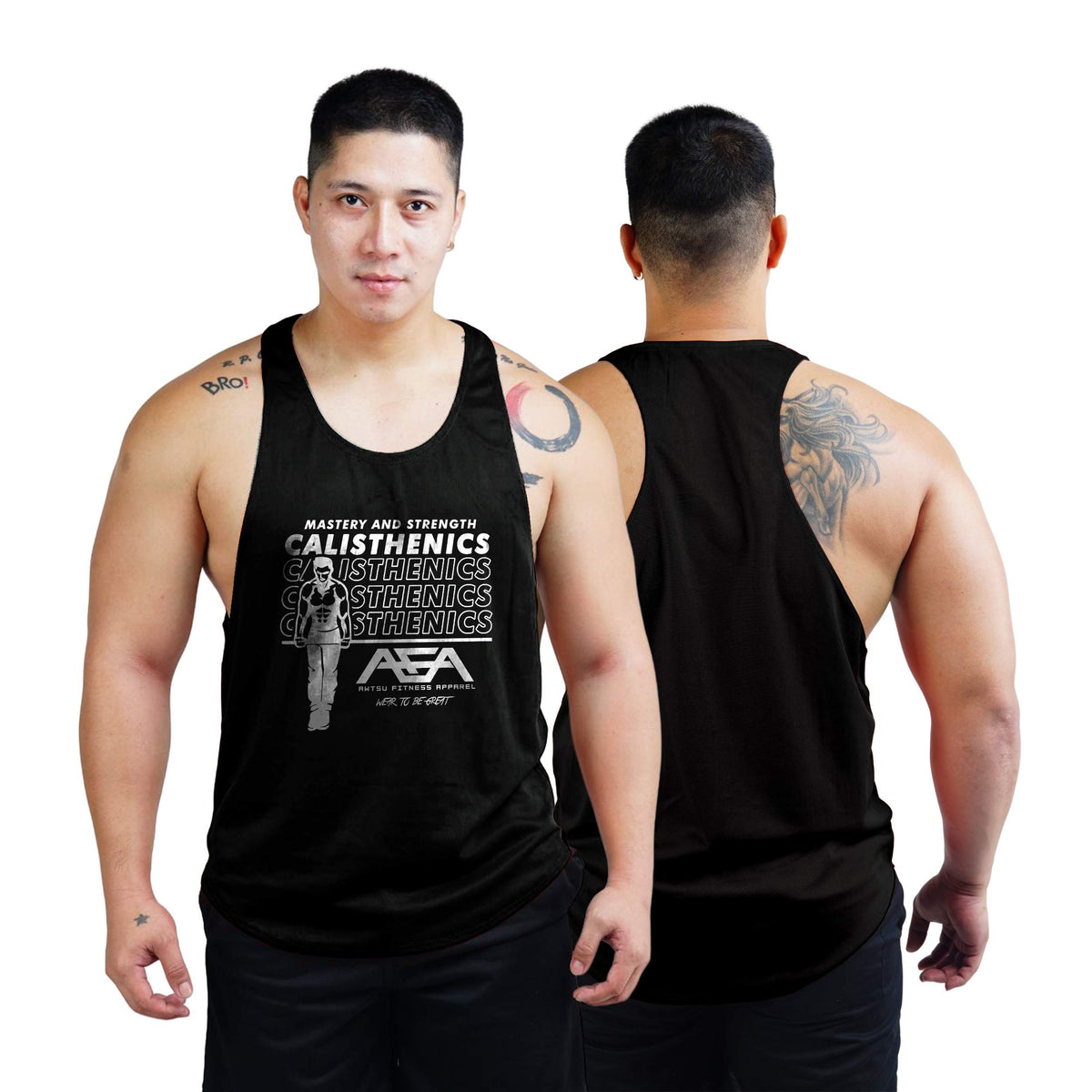 Calisthenics tank top outlet