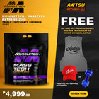 MUSCLETECH- MASSTECH EXTREME 2000 20LBS