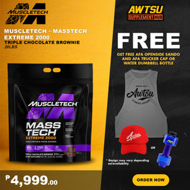 MUSCLETECH- MASSTECH EXTREME 2000 20LBS