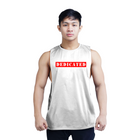 AFA Dedicated Openside Sando