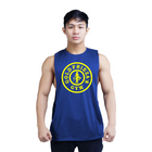 AFA Gold Frieza's Openside Sando