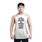 AFA No Goal Was Ever Met  Openside Sando